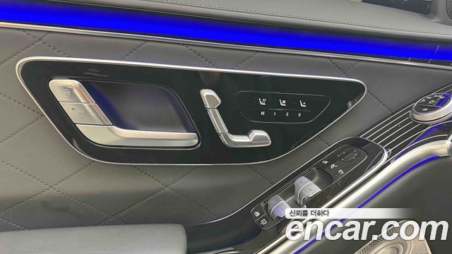 Mercedes-Benz S-Class 2025 — photo 19