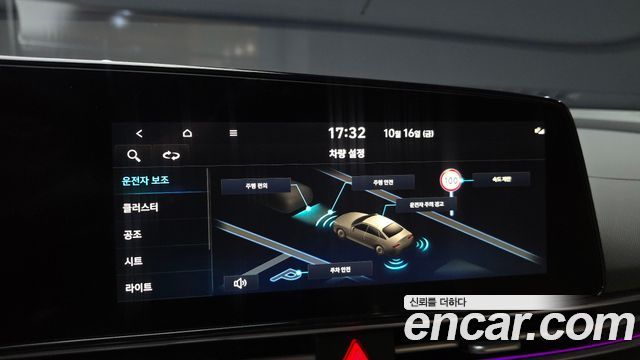 Hyundai AVANTE 2026 — photo 22