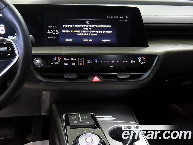 Kia K8 2024 — photo 11