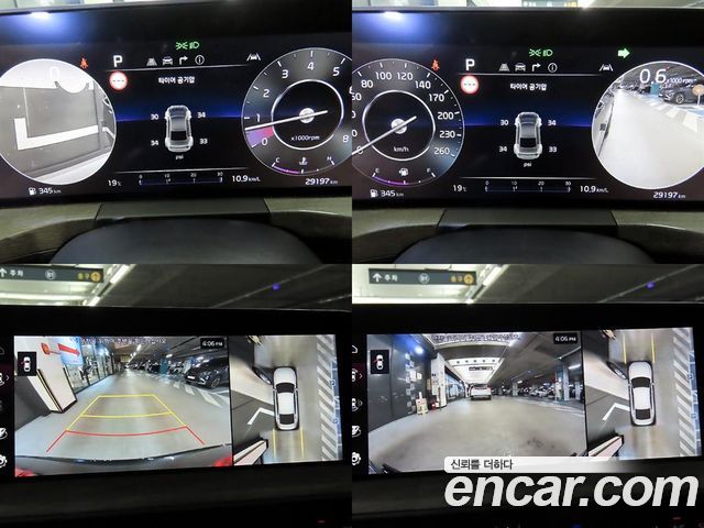 Kia K8 2024 — photo 18