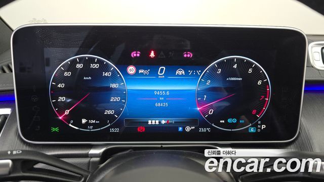 Mercedes-Benz S-Class 2022 — photo 8