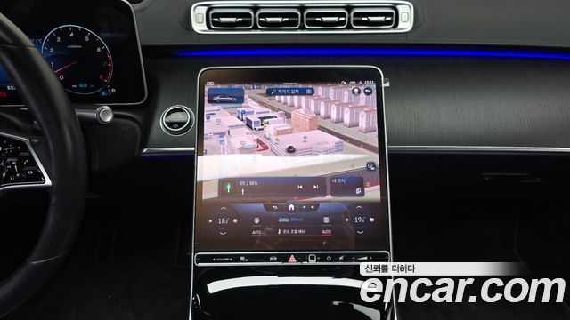 Mercedes-Benz S-Class 2022 — photo 12