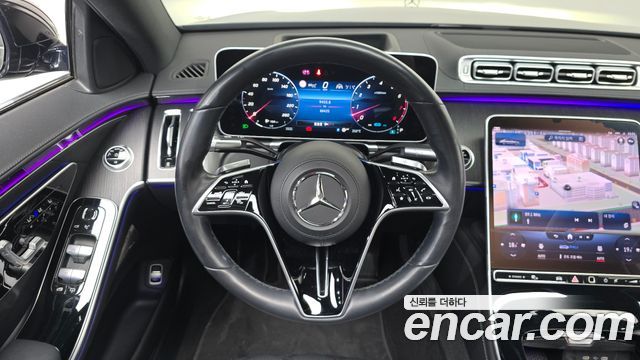 Mercedes-Benz S-Class 2022 — photo 13