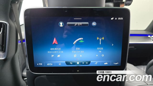 Mercedes-Benz S-Class 2022 — photo 18