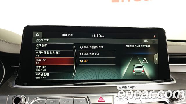 Kia K9 2019 — photo 16