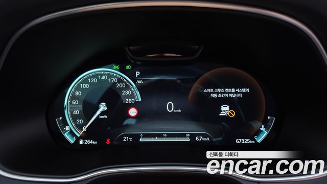 Genesis GV80 2023 — photo 8