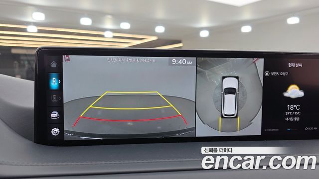 Genesis GV80 2023 — photo 15