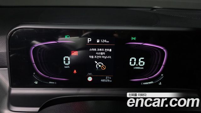 Kia Seltos 2023 — photo 11