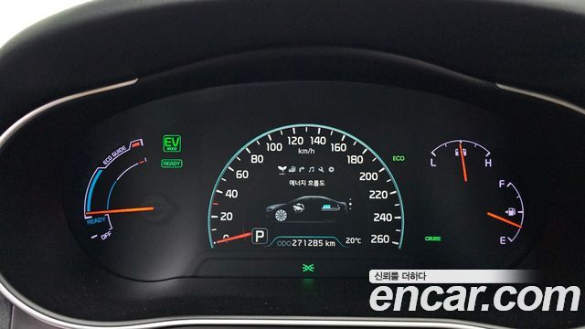 Kia K7 2014 — photo 8