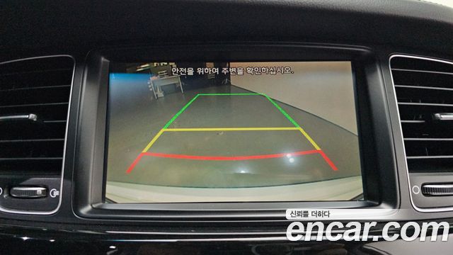 Kia K7 2014 — photo 16