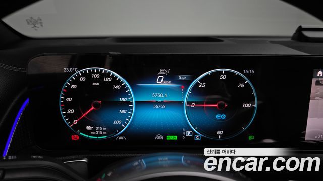 Mercedes-Benz EQB 2023 — photo 11