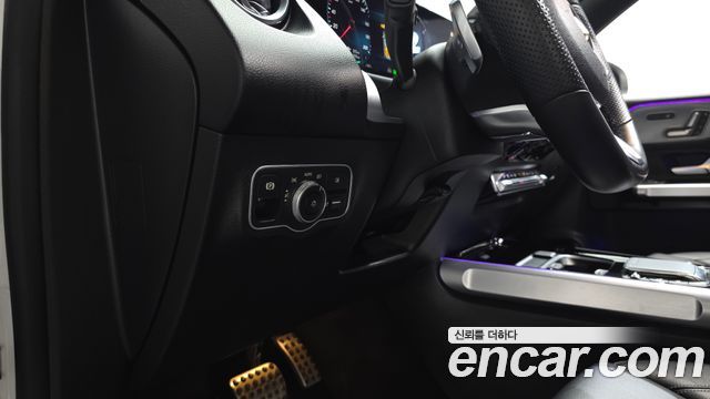 Mercedes-Benz EQB 2023 — photo 30