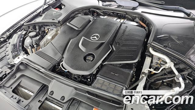 Mercedes-Benz S-Class 2022 — photo 6