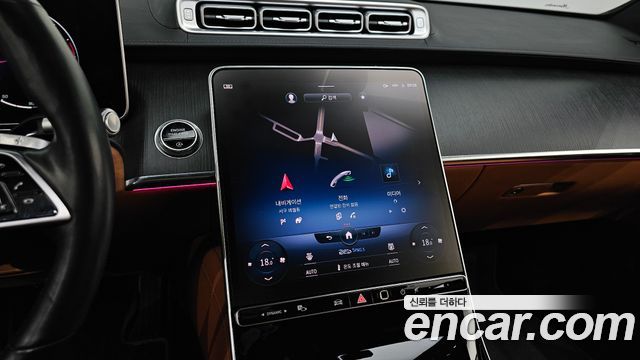 Mercedes-Benz S-Class 2022 — photo 14
