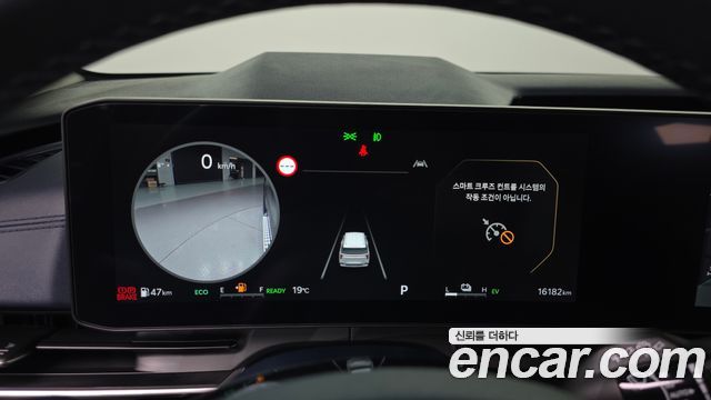 Kia Canival 2025 — photo 11