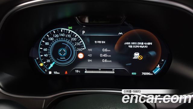 Genesis GV80 2022 — photo 11