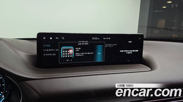 Genesis GV80 2022 — photo 31