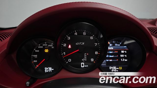 Porsche 718 2023 — photo 11