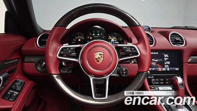 Porsche 718 2023 — photo 19