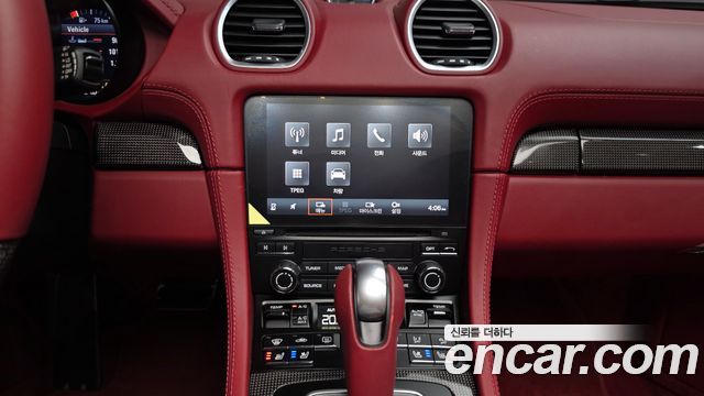 Porsche 718 2023 — photo 20