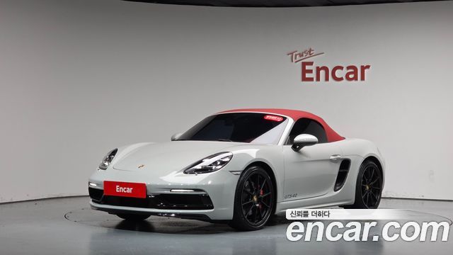 Porsche 718 2023 — photo 25