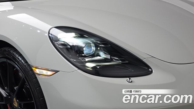 Porsche 718 2023 — photo 8
