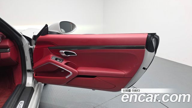 Porsche 718 2023 — photo 14