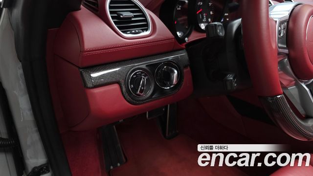 Porsche 718 2023 — photo 28