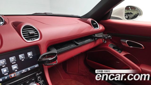 Porsche 718 2023 — photo 34