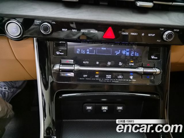 Kia Canival 2023 — photo 10