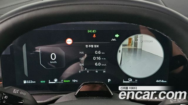 Kia Sportage 2025 — photo 11