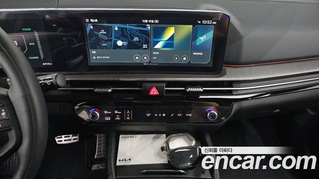 Kia Sportage 2025 — photo 19