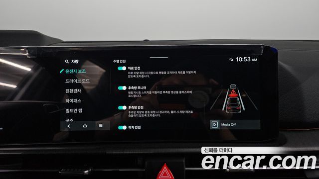 Kia Sportage 2025 — photo 32