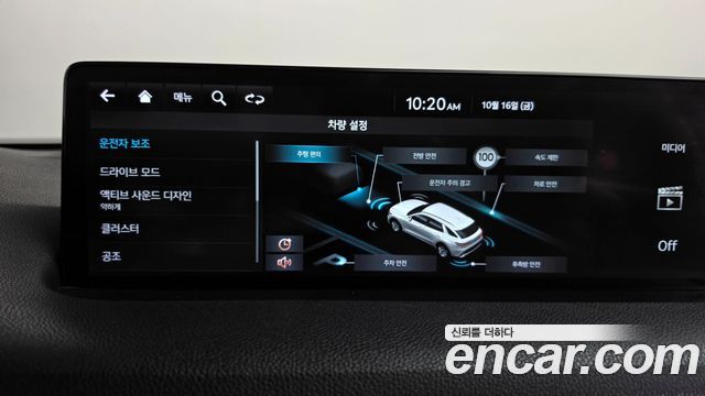 Genesis GV70 2021 — photo 15