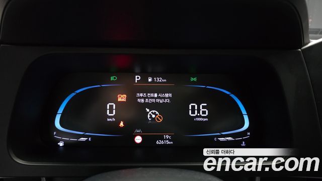 Hyundai AVANTE 2024 — photo 11