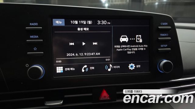 Hyundai AVANTE 2024 — photo 21