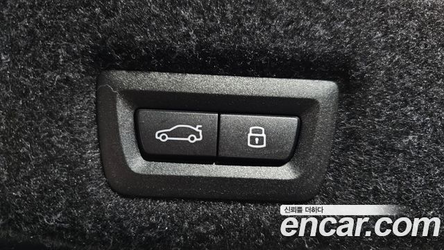 BMW 5-Series 2026 — photo 23