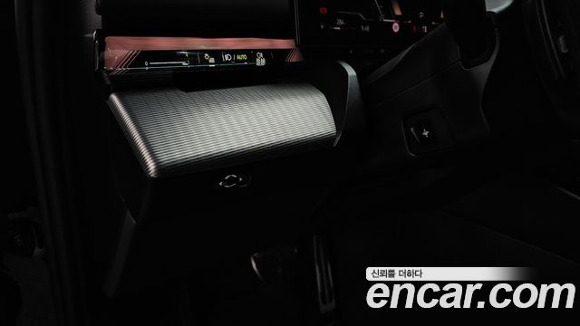 BMW 5-Series 2026 — photo 27