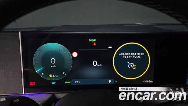 Hyundai Sonata 2024 — photo 11
