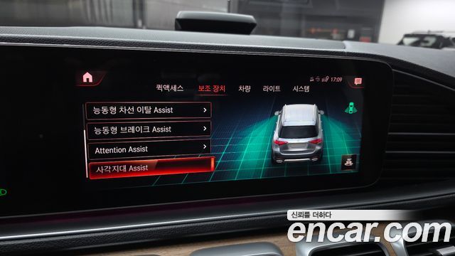 Mercedes-Benz GLE-Class 2019 — photo 23