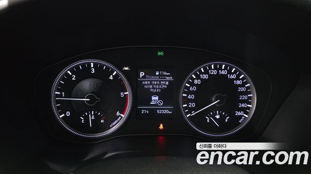 Hyundai Santafe 2019 — photo 8