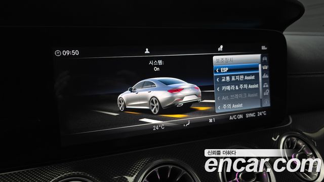 Mercedes-Benz CLS-Class 2019 — photo 16