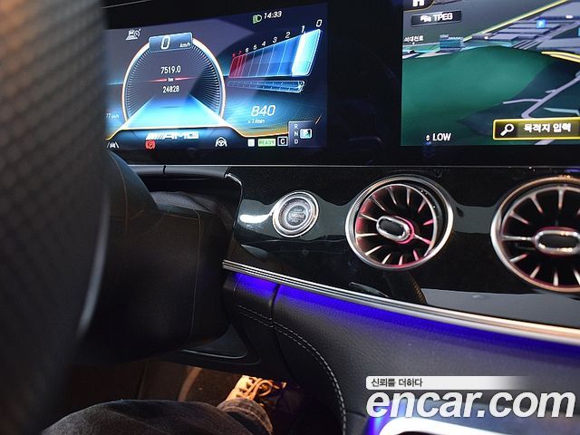 Mercedes-Benz AMG GT 2022 — photo 7