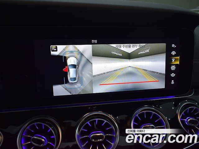 Mercedes-Benz AMG GT 2022 — photo 9