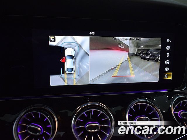 Mercedes-Benz AMG GT 2022 — photo 12