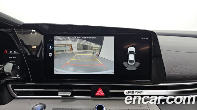 Hyundai AVANTE 2021 — photo 21