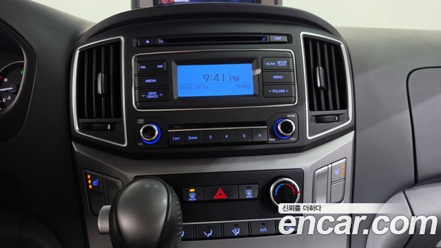 Hyundai Starex 2019 — photo 22