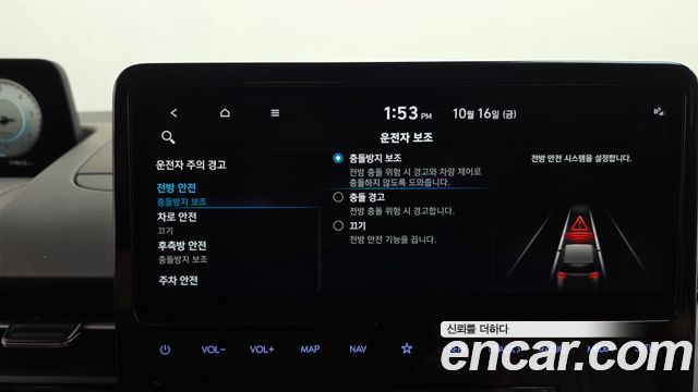 Hyundai Staria 2022 — photo 31