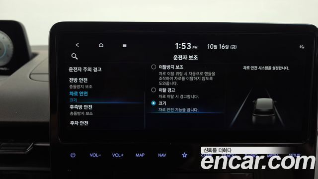 Hyundai Staria 2022 — photo 32