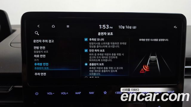 Hyundai Staria 2022 — photo 33